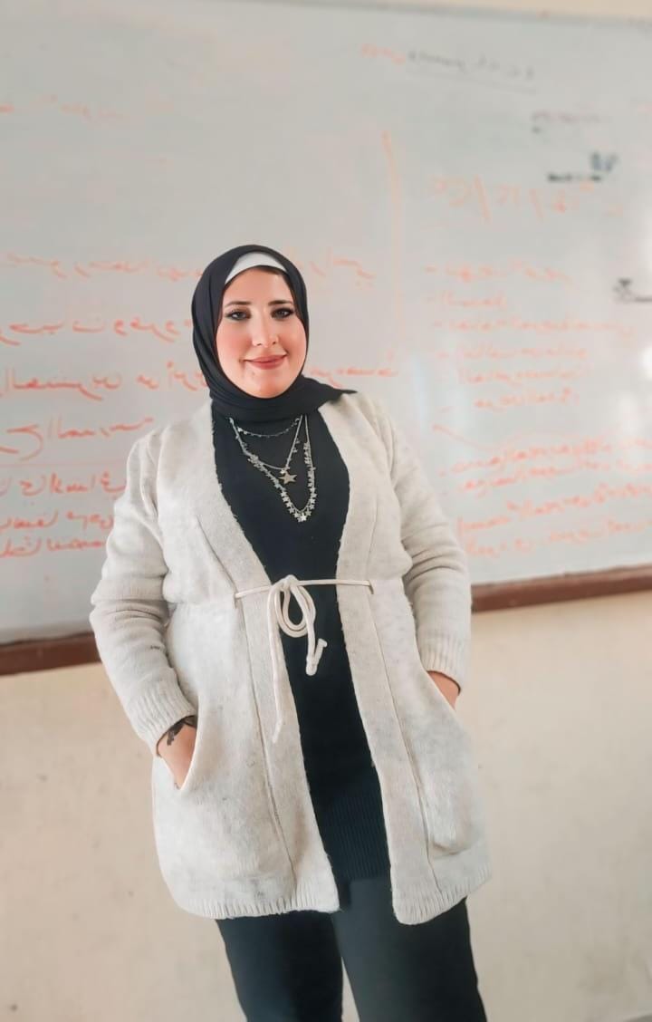 مس نرمين عبدالله